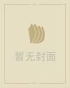 农历6月24